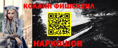 а пвп мука Краснознаменск