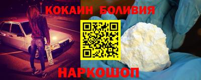 а пвп мука Краснознаменск