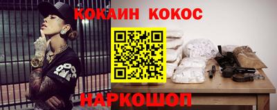 а пвп мука Краснознаменск