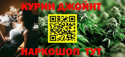 индика Краснокаменск