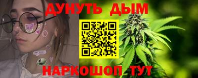 а пвп мука Краснознаменск