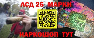 а пвп мука Краснознаменск