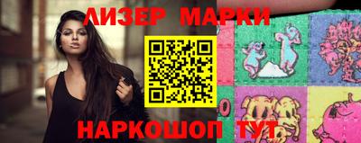 мефедрон VHQ Краснодар