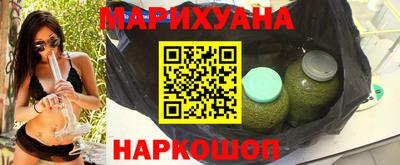 индика Краснокаменск