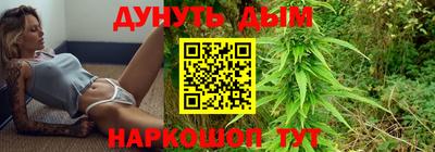 а пвп мука Краснознаменск
