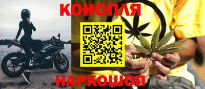 а пвп мука Краснознаменск