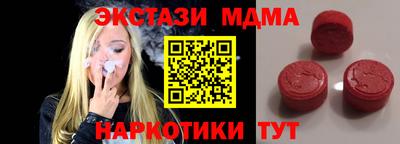 а пвп мука Краснознаменск