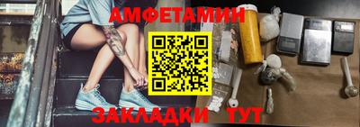 индика Краснокаменск