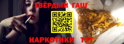 мефедрон VHQ Краснодар