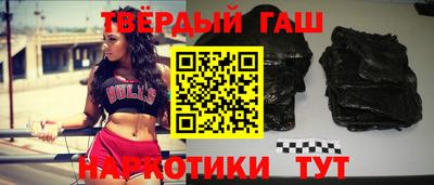 а пвп мука Краснознаменск