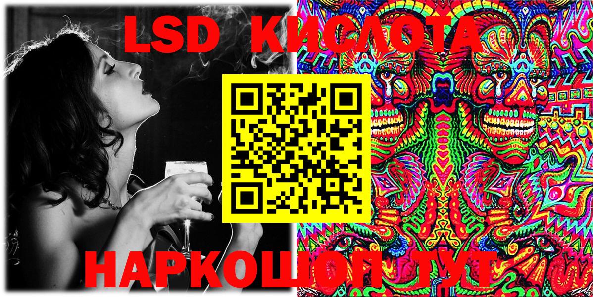MDMA Изобильный